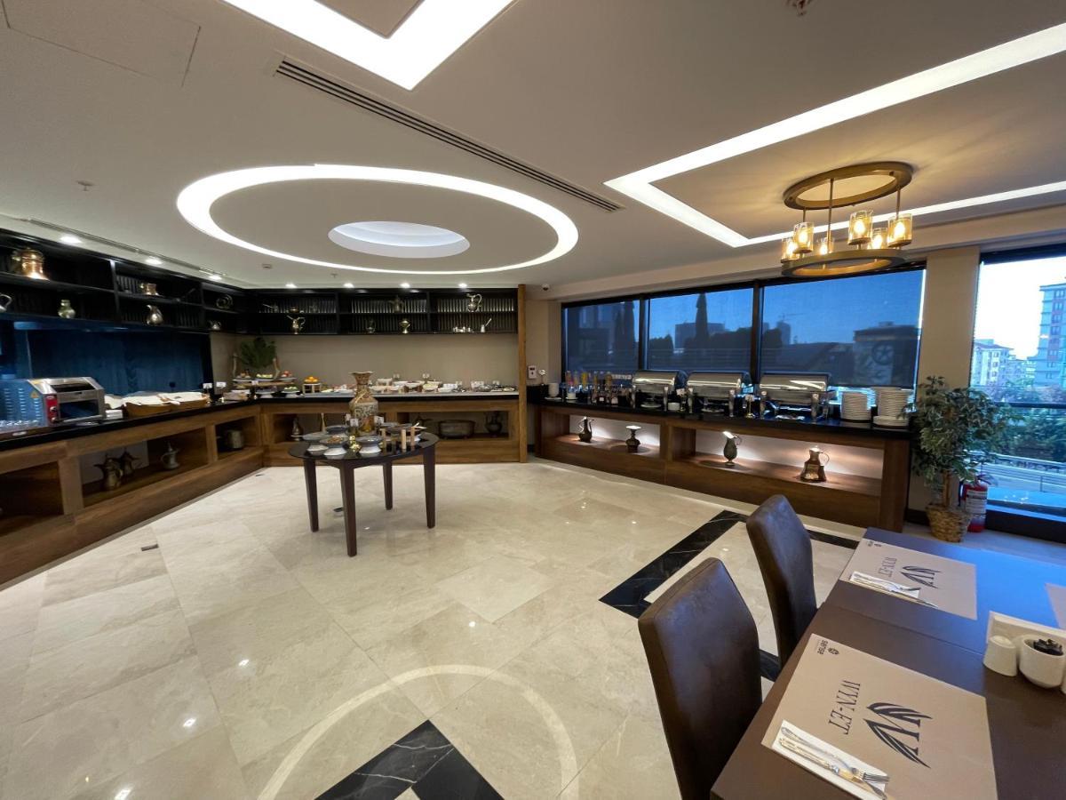 Days By Wyndham Maltepe Otel İstanbul